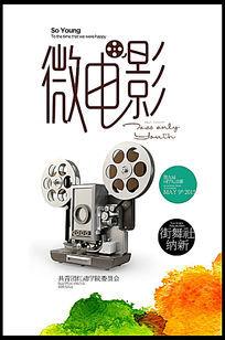 北得州大学系统毕业证办理
