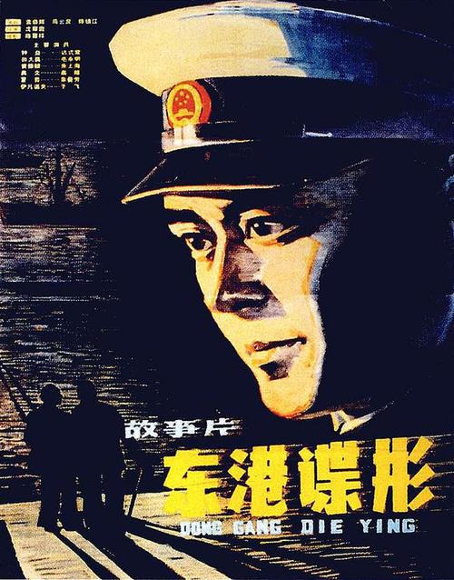 阿姆斯特朗州立大学本科offer